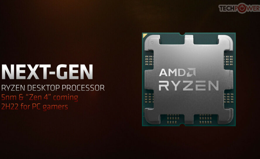 Процессоры AMD Ryzen 7000 поступят в массовое производство в апреле-мае
