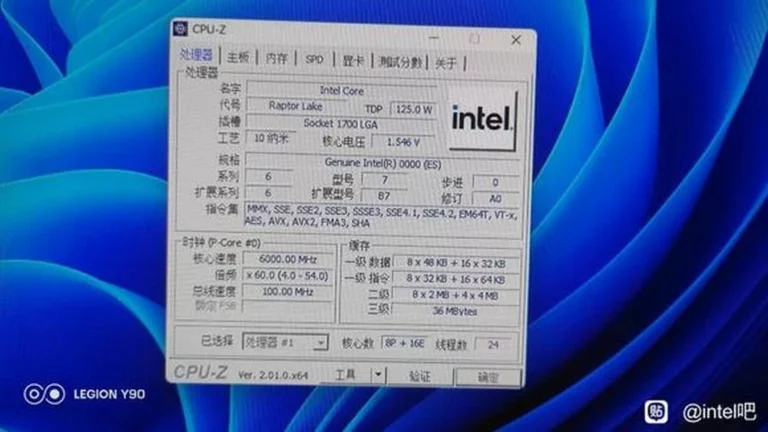i9-13900K-at-6GHz-OC