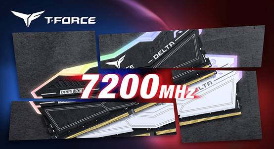 TEAMGROUP представила оперативную память для оверклокинга - T-FORCE DELTA RGB DDR5 7200MHz