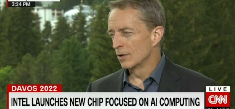 Intel: Чипы — это новая нефть