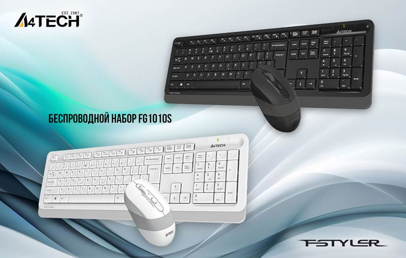 Беспроводной набор A4Tech Fstyler FG1010S: клавиатура с мягким ходом и мышь с бесшумным нажатием