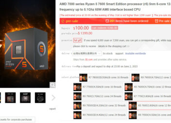 Процессоры AMD Ryzen 5 7600X и 7600 значительно дешевеют