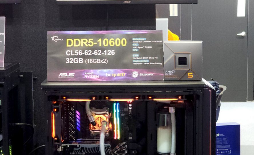 G.SKILL на Computex 2024: Демонстрация потенциала высокоскоростной памяти DDR5