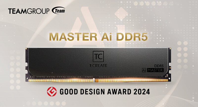 Team Group T-CREATE MASTER Ai DDR5 - награда за дизайн 2024