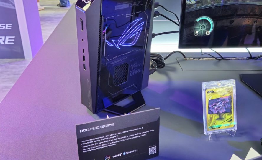 COMPUTEX 2025: Лаборатория ROG. Добро пожаловать в будущее гейминга