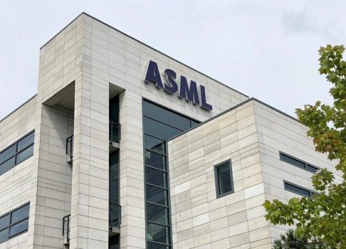 ASML планирует строительство нового мега-комплекса в Нидерландах