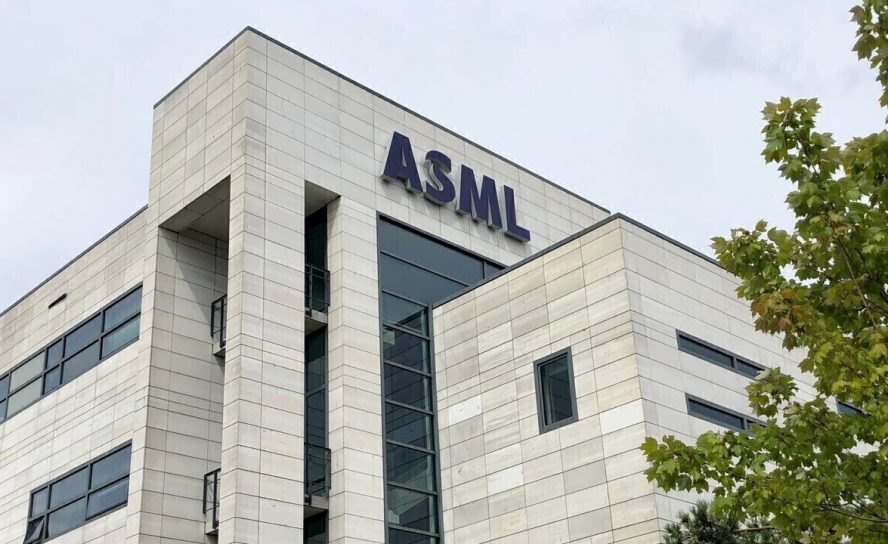 ASML планирует строительство нового мега-комплекса в Нидерландах