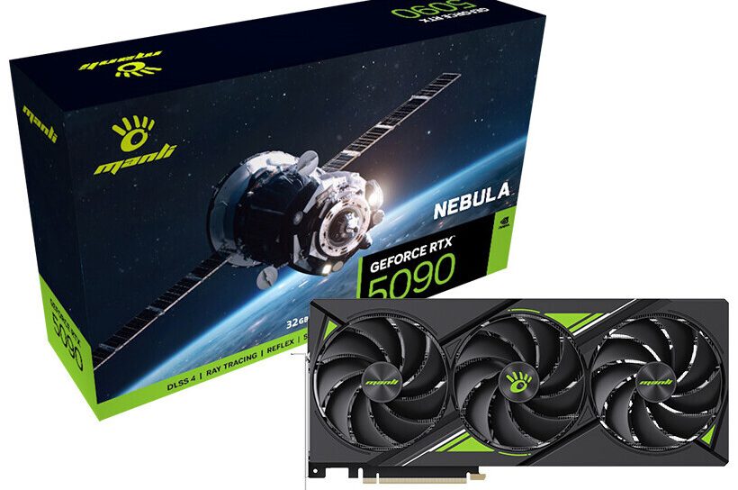 Manli Nebula GeForce RTX 5090: Флагман Blackwell врывается на мировую арену!