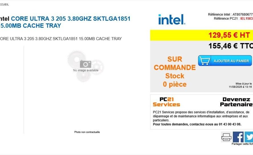 Новый процессор Intel Core Ultra 3 205 замечен в продаже: что он из себя представляет?