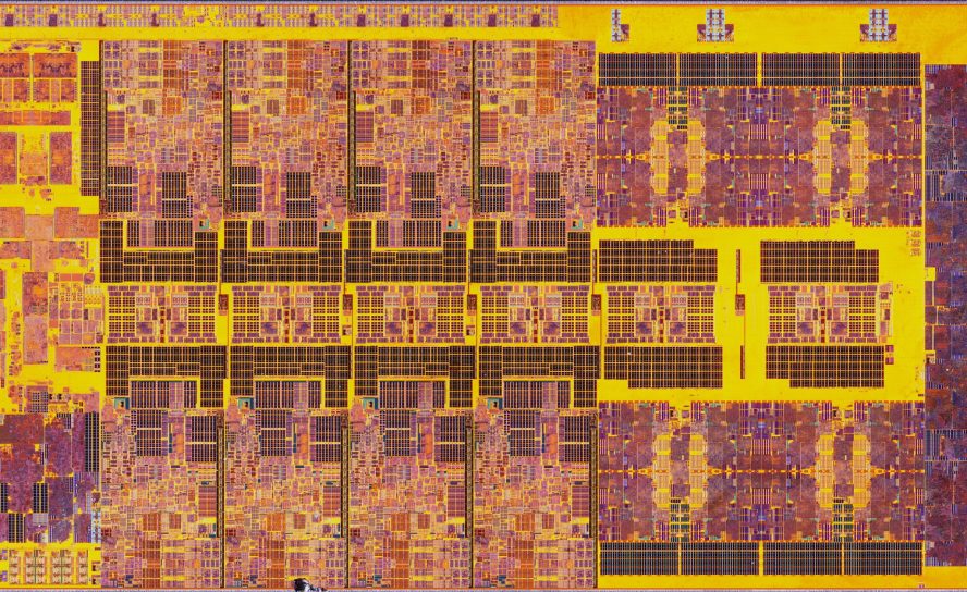 Затишье перед бурей: Intel готовит «Bartlett Lake-S» — процессор с 12 P-ядрами