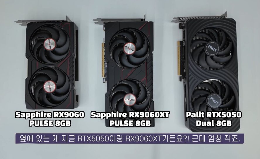 Новая Radeon RX 9060: AMD готовит «убийцу» для RTX 5060?