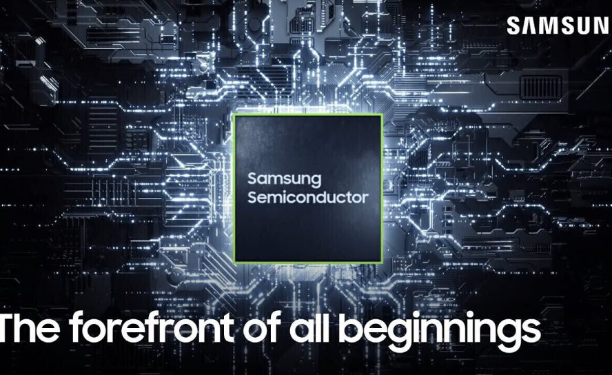 Samsung делает ставку на 2-нм техпроцесс