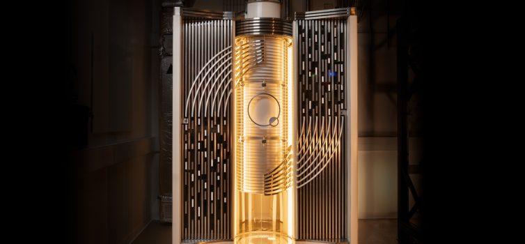 Квантовый компьютер на кремниевой технологии: Quantum Motion совершила прорыв