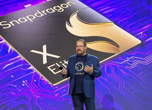 Qualcomm пока не видит Intel в качестве партнёра: почему новая фабрика ещё не готова для мобильных чипов