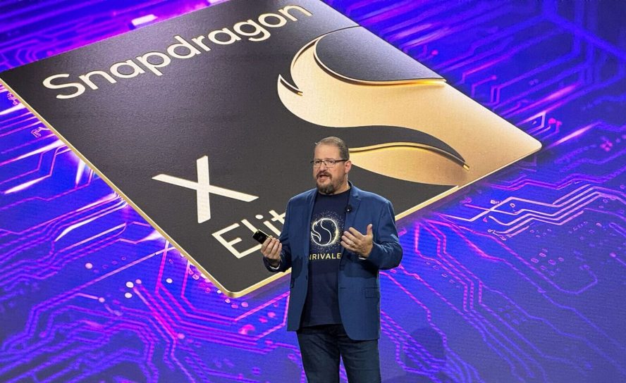 Qualcomm пока не видит Intel в качестве партнёра: почему новая фабрика ещё не готова для мобильных чипов