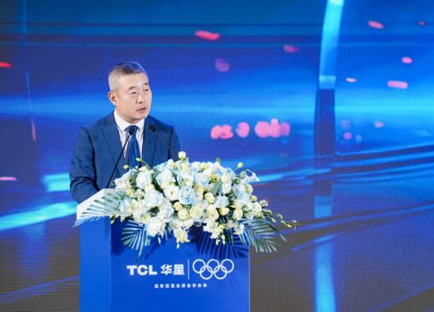 TCL запускает «Фабрику Будущего»: Начато строительство первой в мире линии 8.6-го поколения для печатных OLED-дисплеев