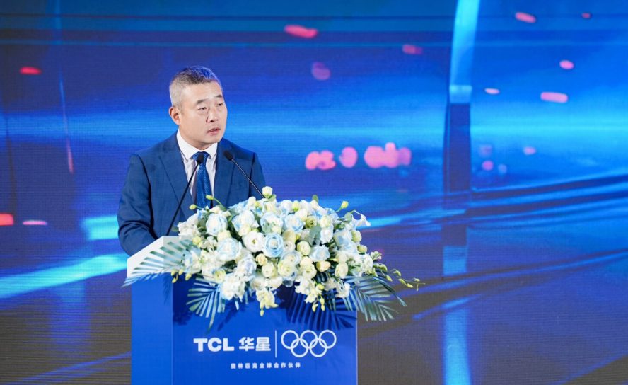 TCL запускает «Фабрику Будущего»: Начато строительство первой в мире линии 8.6-го поколения для печатных OLED-дисплеев