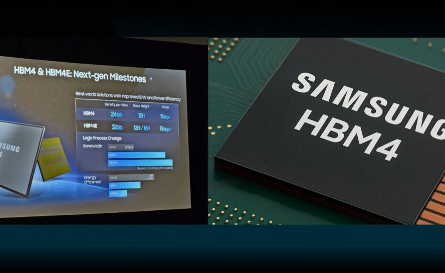 Гонка ИИ-ускорителей: Samsung форсирует разработку HBM4e с беспрецедентной скоростью по заказу NVIDIA