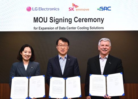 Триада Инноваций: LG, SK Enmove и GRC Объединились, чтобы «Утопить» Серверы ИИ в Жидкости и Снизить Счета за Энергию