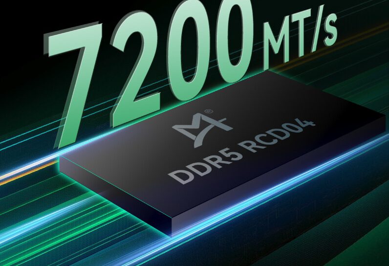 Прорыв в Памяти для Дата-Центров: Montage Technology Начинает Массовое Производство Чипов DDR5-7200