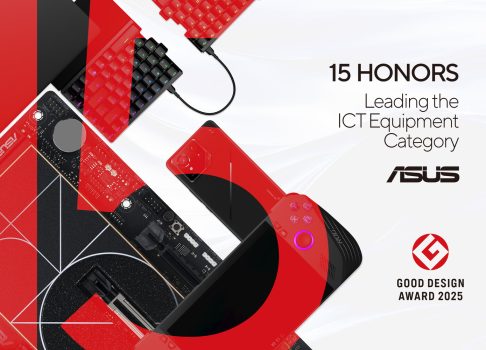 Триумф Дизайна: ASUS Завоевала 15 Наград Good Design Awards 2025, Став Лидером Среди Тайваньских Брендов