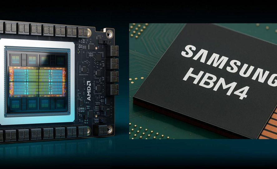 Samsung вступает в игру: AMD MI450 получит память HBM4 от корейского гиганта на фоне "гигаваттного" пакта с OpenAI