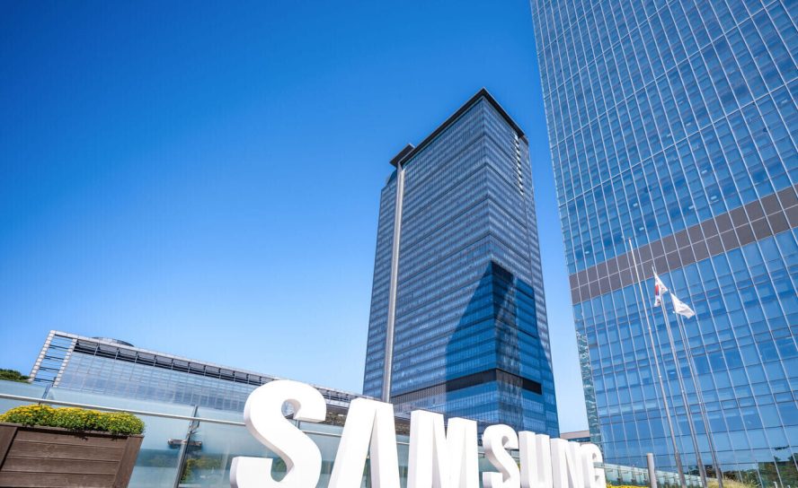 Смена капитанов: Samsung Electronics назначает новых со-CEO и усиливает фокус на ИИ и квантовых технологиях