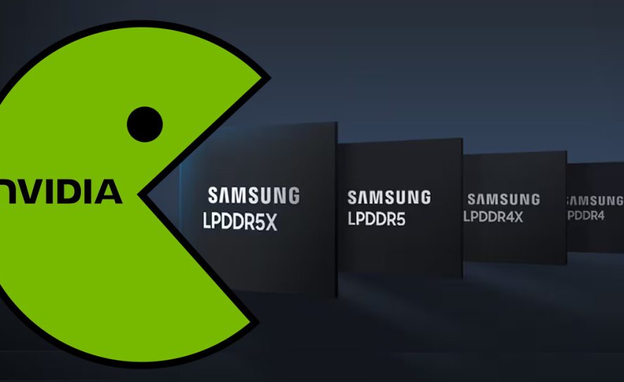 Рост цен на память продолжится до 2026 года: давление на рынок усиливается, а дефицит затрагивает всё больше устройств