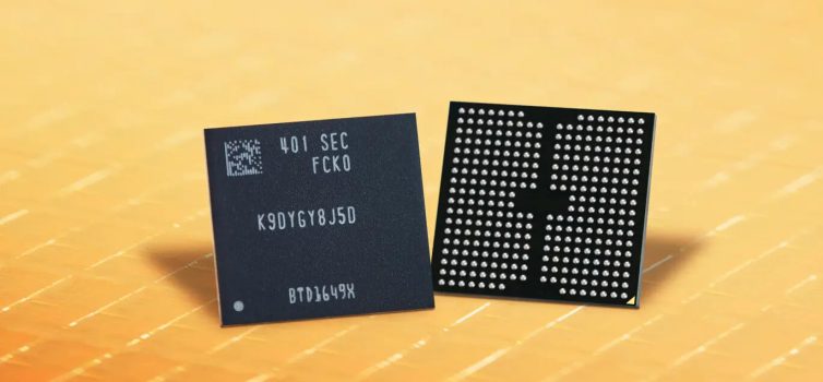 Революция в энергоэффективности: Samsung демонстрирует снижение потребления NAND-памяти на 96%