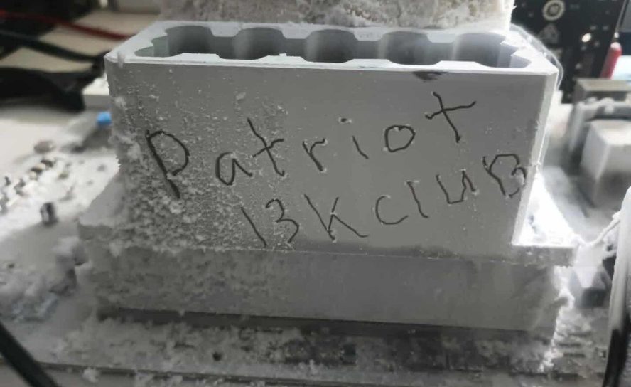 Patriot Memory установила мировой рекорд: DDR5‑память Viper Xtreme 5 преодолела барьер 13 200 MT/s