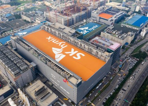 SK hynix объявляет новую эру: От поставщика к "Создателю Памяти Полного Цикла для ИИ"