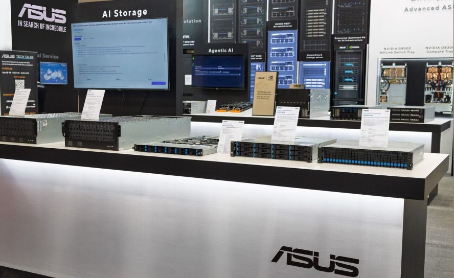 ASUS представила новое поколение инфраструктурных и AI/HPC-решений на SC25 — от массивных хранилищ до серверов для генеративного ИИ