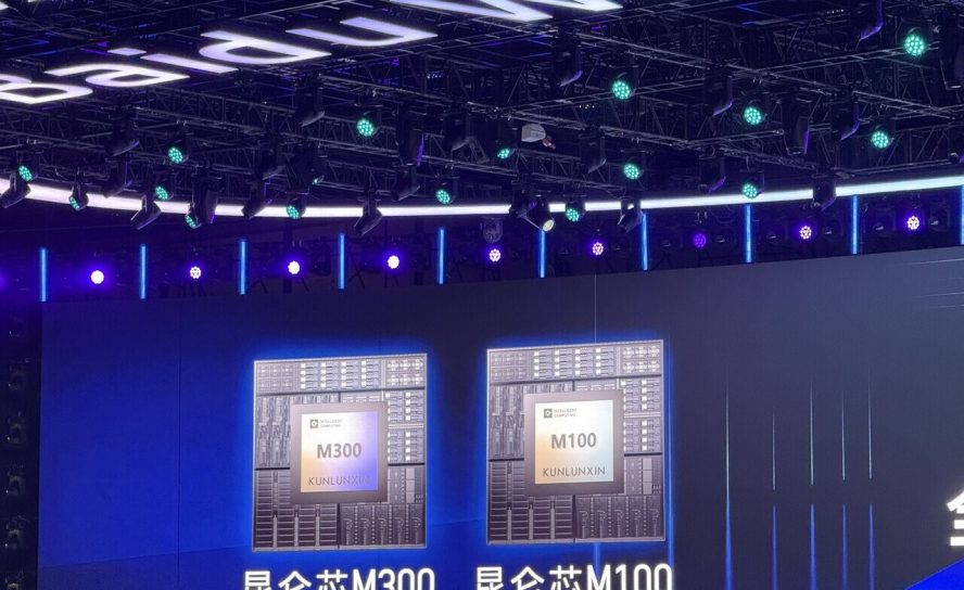 Baidu бросает вызов NVIDIA: китайские процессоры M100 и M300, суперкластеры Tianchi и модель Ernie 5.0