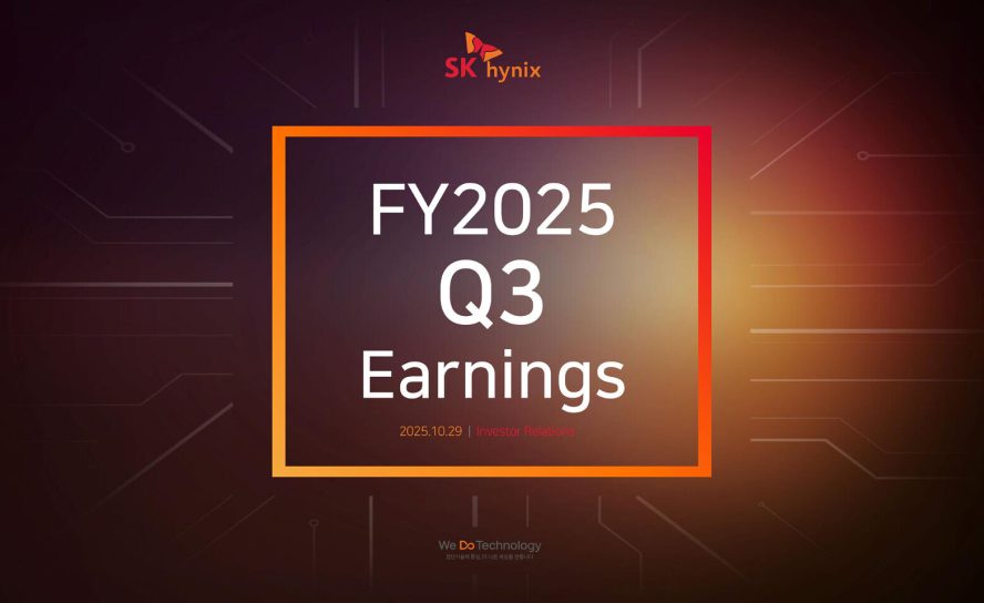 SK hynix Поставила Исторический Рекорд: Операционная Прибыль Превысила 10 Триллионов Вон Благодаря ИИ-Буму