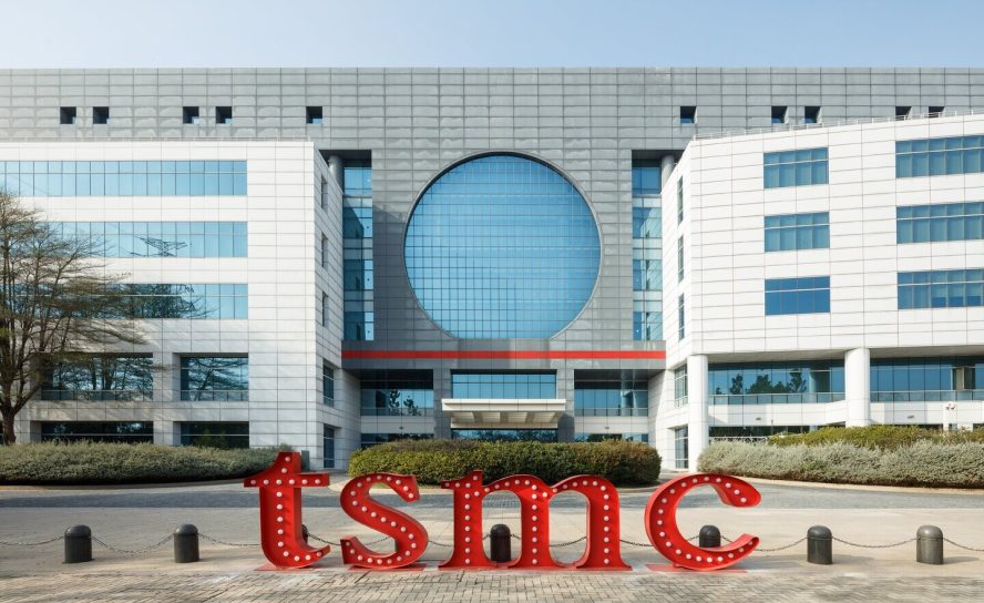 Азиатский колосс: TSMC планирует потратить $28 миллиардов на три новых завода для 2-нм чипов