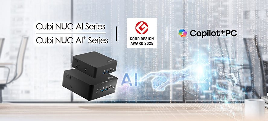 MSI Cubi NUC AI Series: Компактный компьютер будущего завоевал премию GOOD DESIGN. Мощность ИИ и забота о планете