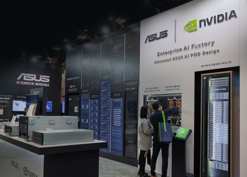 ASUS представила полное портфолио AI-инфраструктуры на базе NVIDIA Blackwell и Blackwell Ultra на SC25