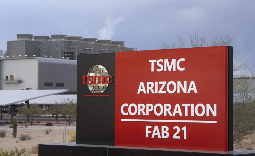 Производственный сбой в США: Фабрика TSMC Arizona столкнулась с серьезным отключением питания