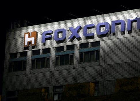 Стратегический поворот: Foxconn инвестирует $569 миллионов в завод в Висконсине для производства ИИ-серверов