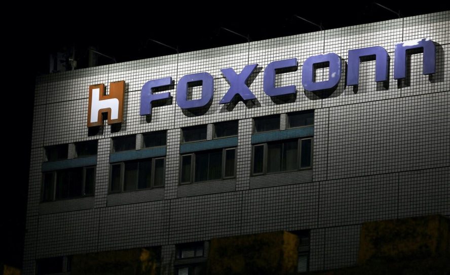 Стратегический поворот: Foxconn инвестирует $569 миллионов в завод в Висконсине для производства ИИ-серверов