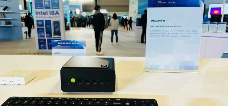 Взгляд в 2026: GMKtec EVO-T2 станет первым мини-ПК на процессоре Intel Panther Lake
