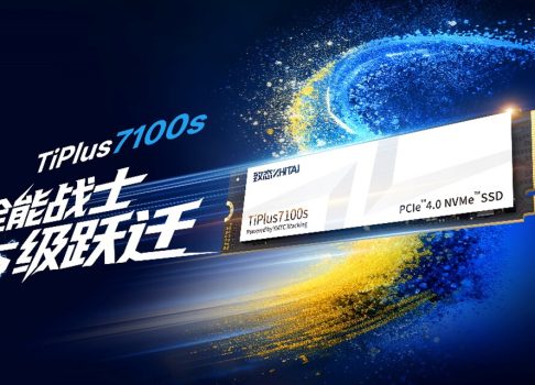 Китайский прорыв: Zhitai представила быстрый SSD TiPlus 7100s на новейшей NAND-памяти Xtacking 4.0 от YMTC
