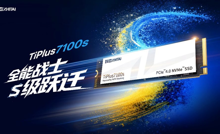 Китайский прорыв: Zhitai представила быстрый SSD TiPlus 7100s на новейшей NAND-памяти Xtacking 4.0 от YMTC