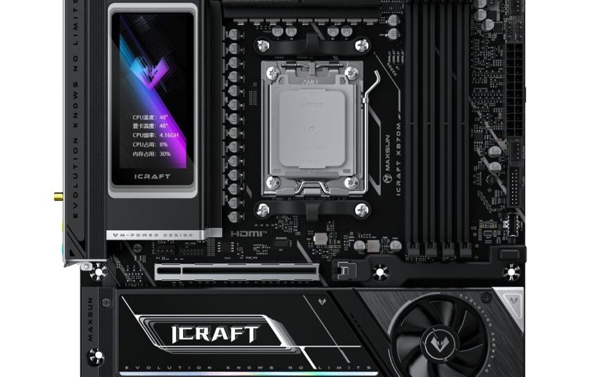 MaxSun представила материнскую плату iCraft X870M с поддержкой будущих процессоров AMD и разгоном питания до 400 Вт
