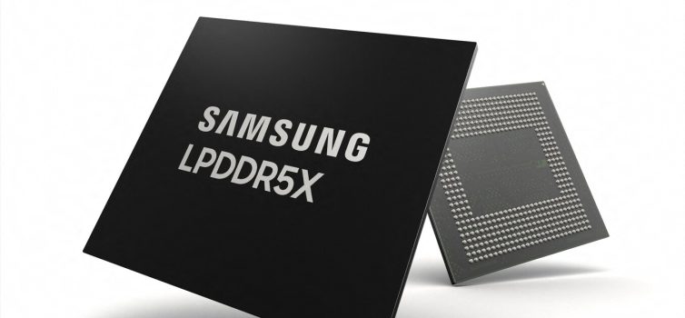 Samsung переходит на квартальные цены на мобильную DRAM перед запуском Galaxy S26