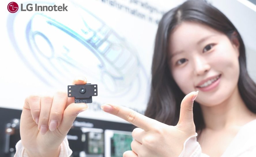 LG Innotek показала невидимую камеру под дисплеем для контроля водителя и готовится представить её на CES 2026