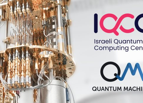 Израильский квантовый центр первым в мире развернул новый сверхпроводниковый квантовый процессор Qolab
