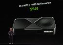 GeForce RTX 5070 обошла RTX 4070 на Steam: новая карта NVIDIA набирает популярность