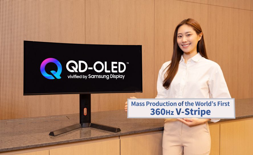Samsung Display начала массовое производство первого в мире 34-дюймового QD-OLED-монитора с частотой 360 Гц