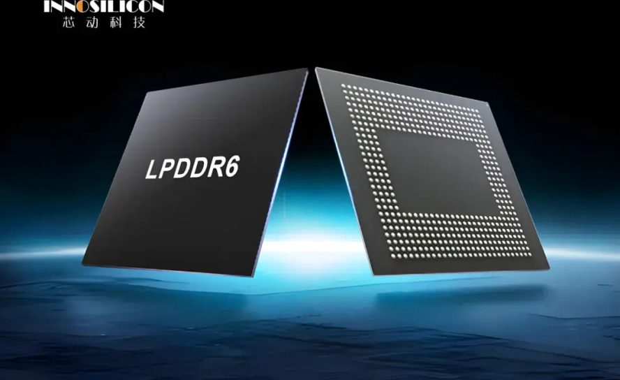 Innosilicon начала поставки LPDDR6 с рекордной скоростью 14,4 Гбит/с